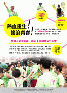 0114-move-new3