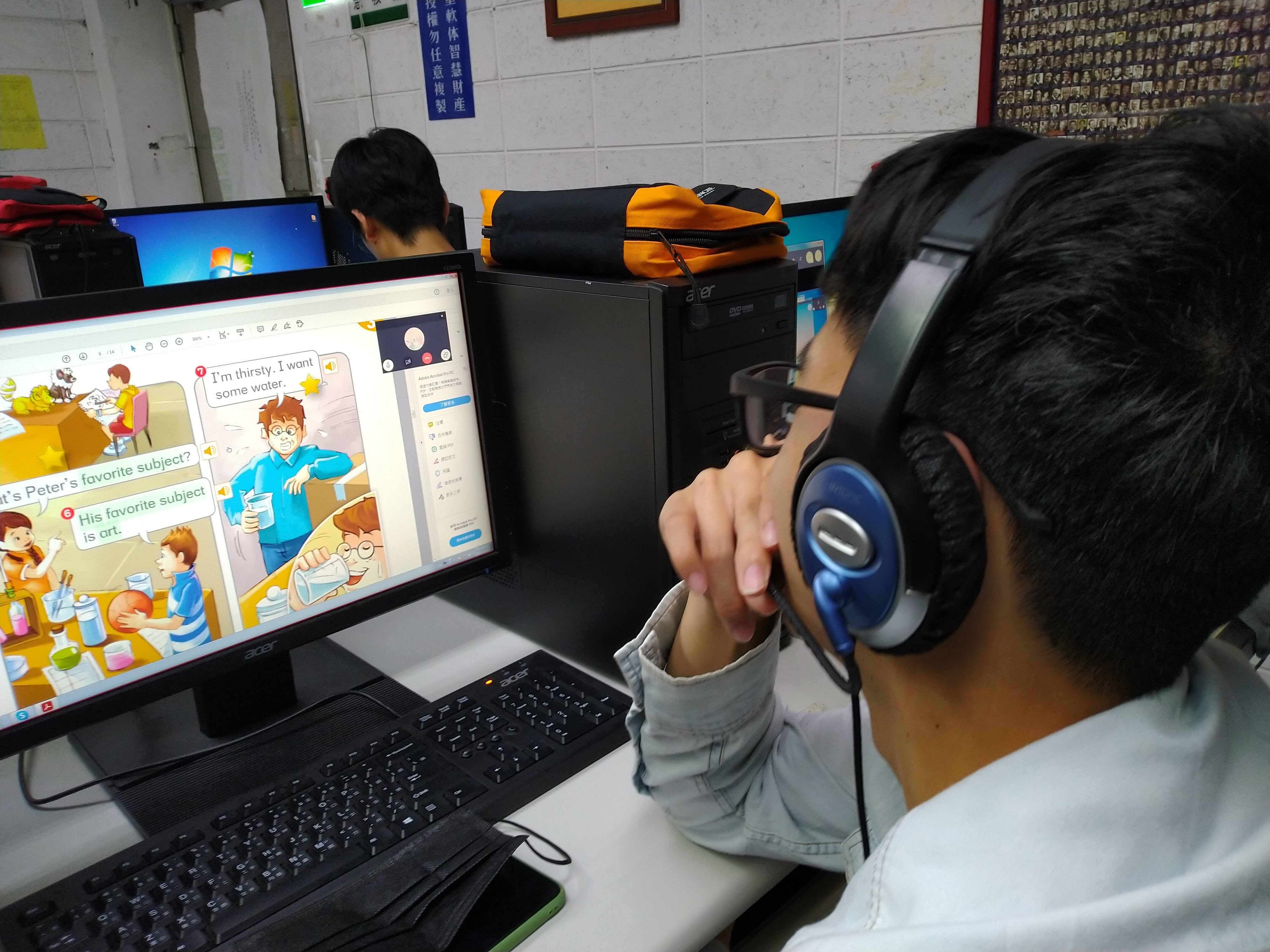 大一服務學習課程-扶青英文遠距